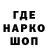Кетамин VHQ Dami Amyrkhanov