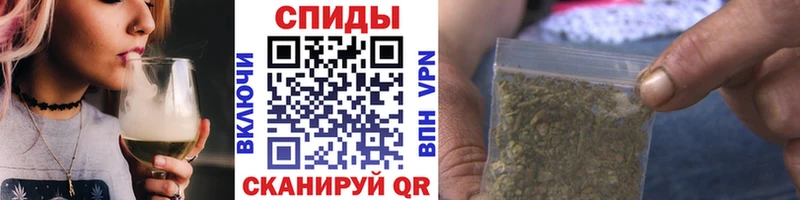 БУТИРАТ BDO  Салаир 