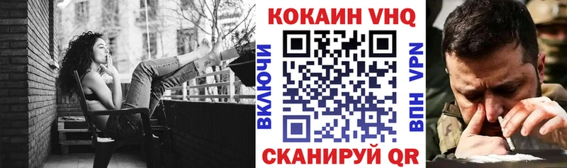 как найти   Салаир  Кокаин Боливия 