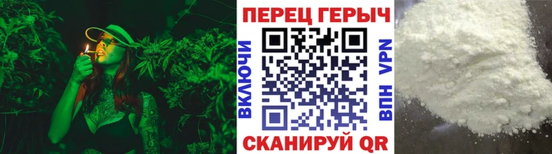 Героин Афган  Салаир 