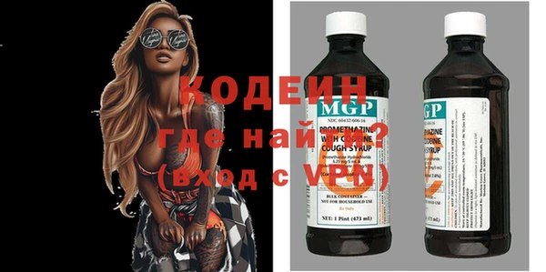 кокс Гусиноозёрск