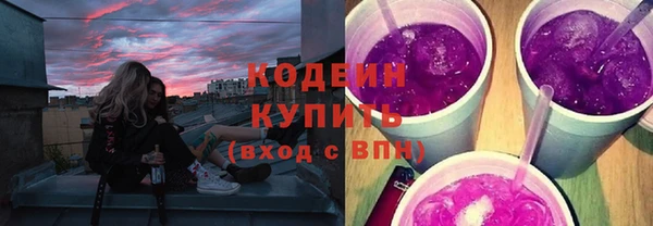 кокс Гусиноозёрск