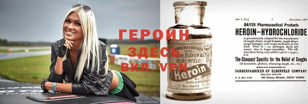 spice Гусев