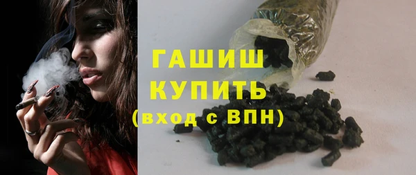 кокс Гусиноозёрск