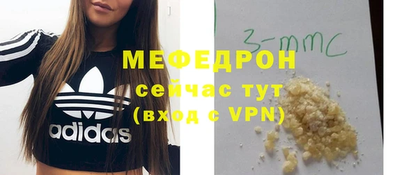 дживик Куйбышев