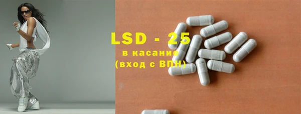 кокс Гусиноозёрск