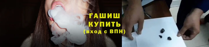 кокс Гусиноозёрск