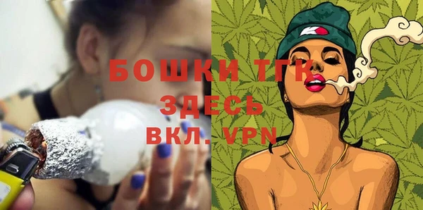 кокс Гусиноозёрск