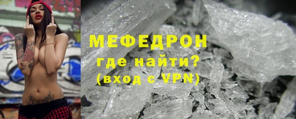 spice Гусев