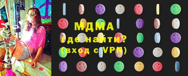 spice Гусев