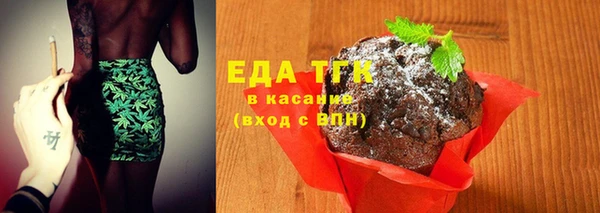 кокс Гусиноозёрск