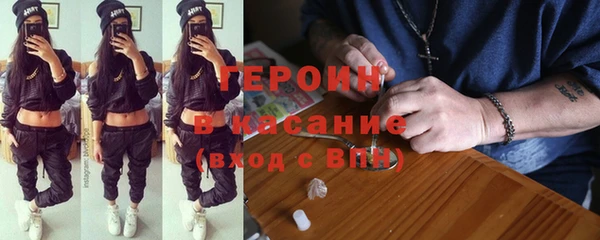 spice Гусев