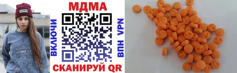 ссылка на мегу как войти  закладка  Салаир  MDMA кристаллы 