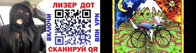 магазин  наркотиков  Салаир  Марки NBOMe 1500мкг 